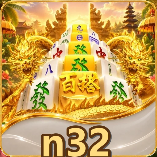 Halaman fitur aplikasi n32